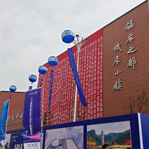 細(xì)看中國經(jīng)濟(jì)的活力與壓力：這個(gè)“機(jī)床小鎮(zhèn)”想要更大的增長